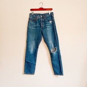 Levi’s 501 Skinny Jeans